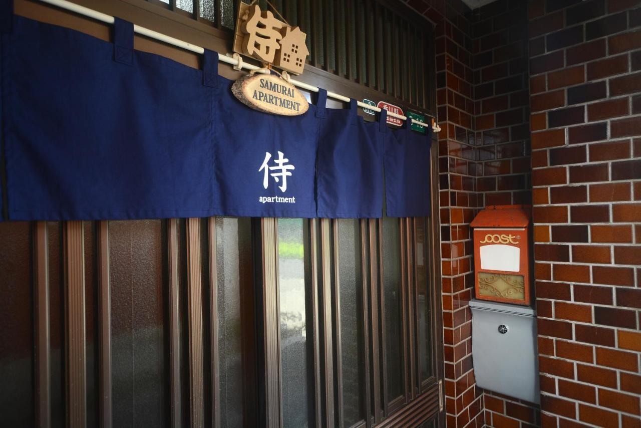 Samurai Apartment تاكاماتسو المظهر الخارجي الصورة
